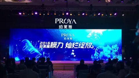 银河贵宾汇GALAXY新品面膜发布会——首席宠爱师宋仲基邀你膜力绽放